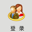 学员登陆